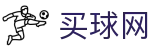 买球网（中国）官网 · 世界杯官方资讯入口