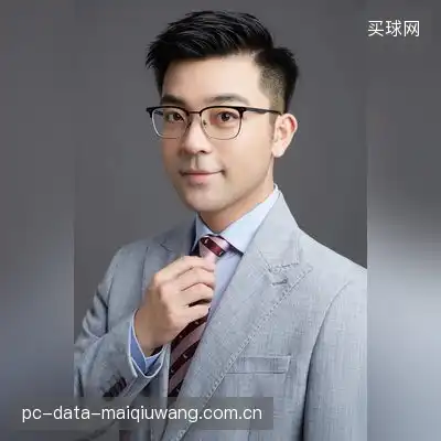 魏洋